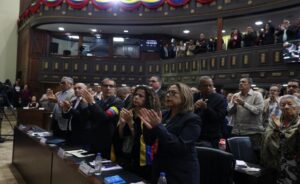 Designadas directivas de las 15 Comisiones Permanentes