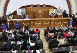 Designan Comisión Preliminar del Comité de Postulaciones