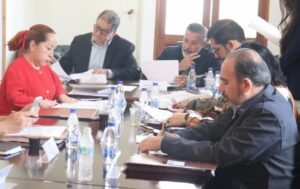 Publican lista de postulados para el Comité de Postulaciones Judiciales
